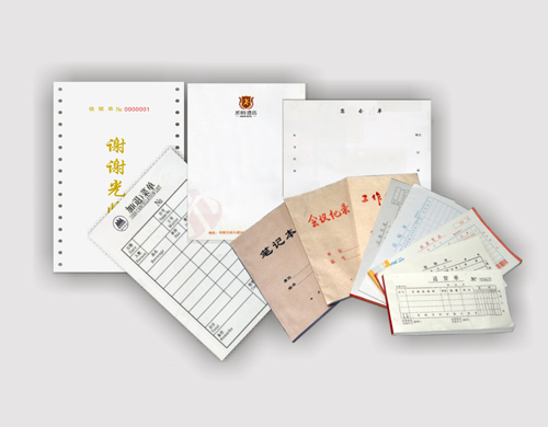 表格聯(lián)單印刷