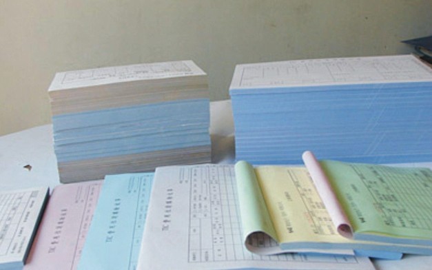 表格聯(lián)單印刷