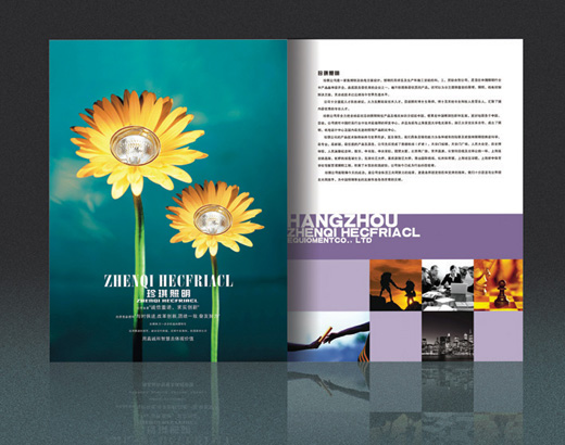 宣傳單彩頁印刷