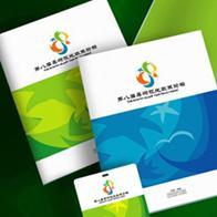 宣傳單彩頁印刷