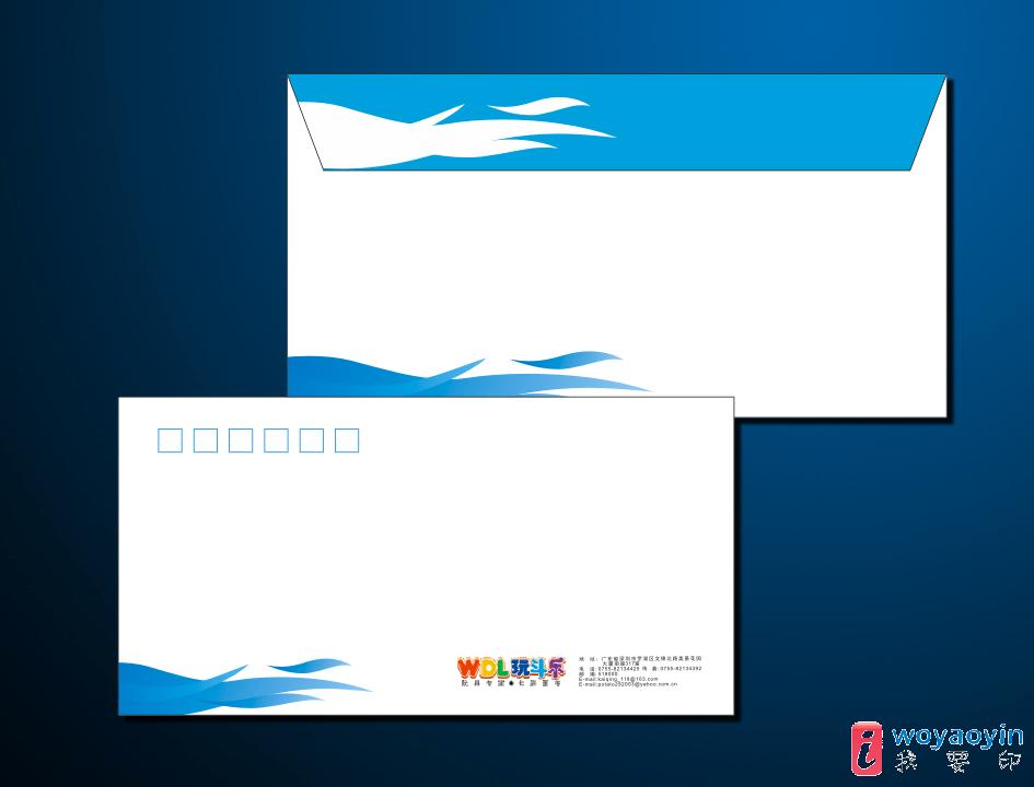 信紙信封印刷