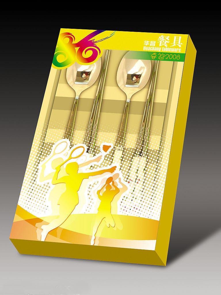 禮品盒紙盒印刷